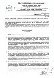 佛山沃特-ANCE-墨西哥机构合作协议