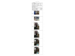 WTF20F04023471H 2022 公示信息