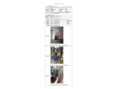 WTF22F02029711H 2022 公示信息