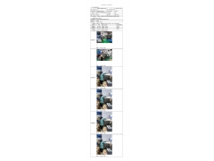 WTF22F01001753H 2022 公示信息