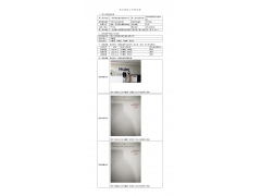 WTF22F04069630H 2022 公示信息