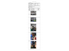 WTF20F06039354H 2022 公示信息