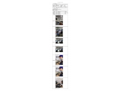 WTZ20F06038422H 2022 公示信息
