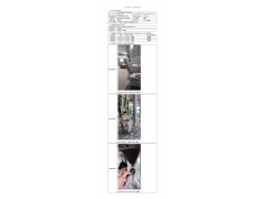WTF20F07050759H 2022 公示信息