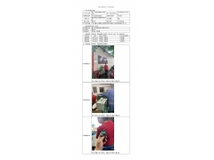 WTF20F06040980H 2022 公示信息