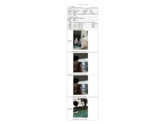 WTF21F05052567H 2022 公示信息