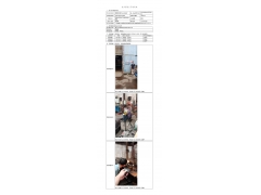 WTF20F04022308H 2022 公示信息
