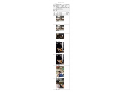 WTF20F07045172H 2022 公示信息