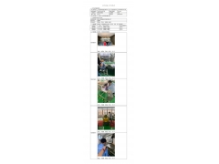 WTZ21F05049737H 2022 公示信息