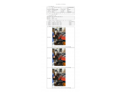 WTF21F11119165H 2022 公示信息