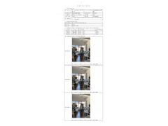 WTF21F08091760H 2022 公示信息