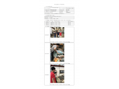 WTZ21F03025449H 2022 公示信息