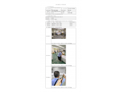 WTF21F06053688H 2022 公示信息