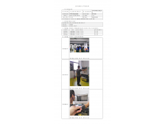 WTZ21F06063999H 2022 公示信息