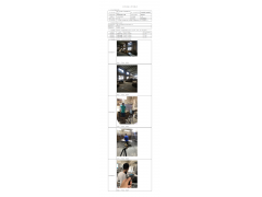 WTF20F08051774H 2022 公示信息