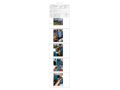 WTF21F06064227H 2022 公示信息
