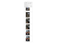 WTF20F07051459H 2022 公示信息