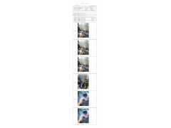 WTF20F08052927H 2022 公示信息
