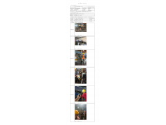 WTF22F04062083H 2022 公示信息