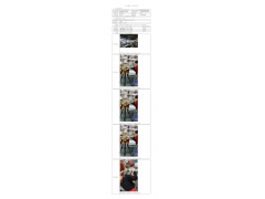 WTZ20F12105330H 2022 公示信息