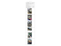 WTF22F04062980H 2022 公示信息