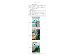 WTF21F03014768H 2022 公示信息