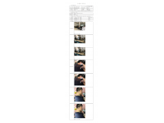 WTF20F07051461H 2022 公示信息