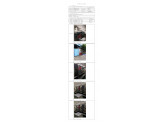 WTF20F07050763H 2022 公示信息