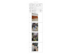 WTZ20F07049514H 2022 公示信息