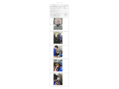 WTZ20F08056057H 2022 公示信息