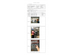 WTZ20F09067164H 2022 公示信息