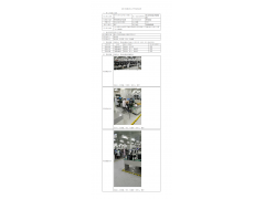 WTF20F05027162H 2022 公示信息