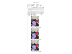 WTF20F06032993H 2022 公示信息