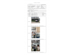 WTF22F03040992H 2022 公示信息