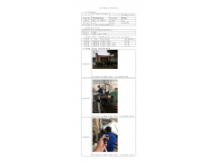 WTF22F03041614H 2022 公示信息