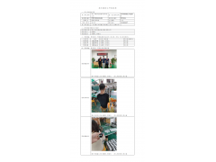 WTF22F03059543H 2022 公示信息
