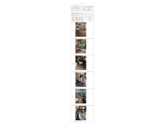 WTF22F03059724H 2022 公示信息