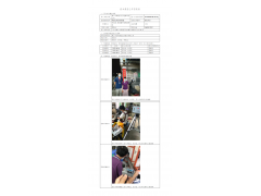 WTF21F05045967H 2022 公示信息