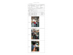 WTF21F08089582H 2022 公示信息