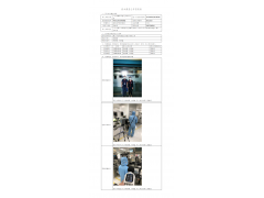 WTF22F05084898H 2022 公示信息