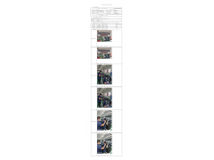 WTF22F03055505H 2022 公示信息