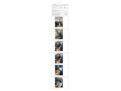 WTF22F03055510H 2022 公示信息