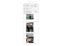 WTF22F04068607H 2022 公示信息