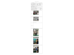 WTZ22F04076410H 2022 公示信息