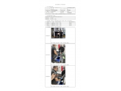 WTF22F04066808H 2022 公示信息