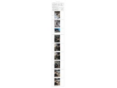 WTZ22F04073893H 2022 公示信息