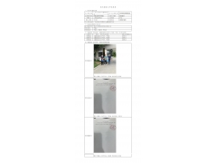 WTF22F04077030H 2022 公示信息