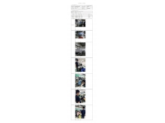 WTZ22F06114821H 2022 公示信息