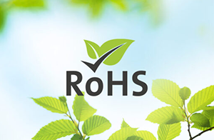 欧盟RoHS指令附录IV新增豁免条款