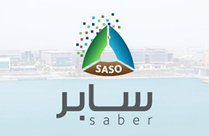 重要：关于SASO能效申请的新规！